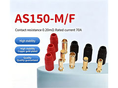 AS150 Anti-Spark High Current Connector