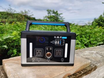 Household 500W Display 2.8 Inch Lithium Portable Power Station